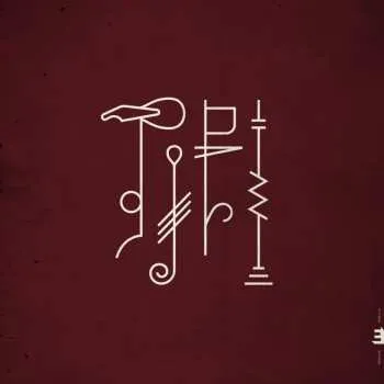 Zahraniční hudba CD Aki Rissanen: Divided Horizon 2021