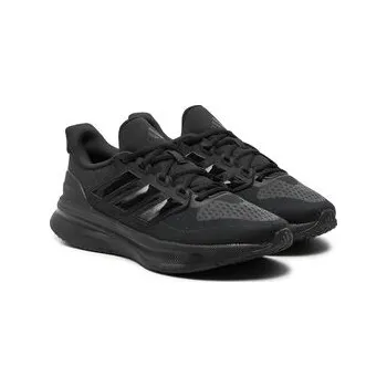 Dámská běžecká obuv adidas Běžecké boty Ultrarun 5 IH2637 Černá 40_23