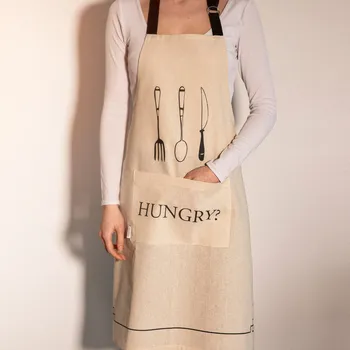 Kuchyňská zástěra Kuchyňská zástěra | ARCANE | s kuchyňským vzorem | 60x80 cm | 893518