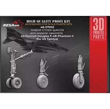 Plastikový model RESARM 1/48 F-4B Phantom II - chassis set (TAM)