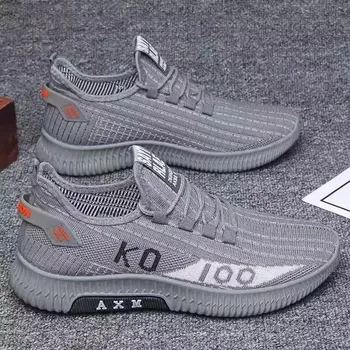 Pánské tenisky Prodyšné pracovní a volnočasové boty s měkkou podrážkou Barva: Béžová, Velikost: 41