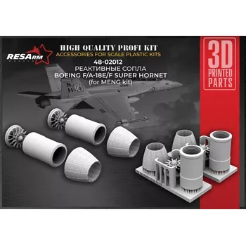 Plastikový model RESARM 1/48 F/A-18EF Jet nozzles