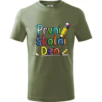 První školní den - Tričko dětské bavlněné - 104-110cm / 3-4 roky ( Khaki )