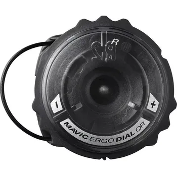 Pánská obuv Mavic MAVIC DIAL II QR 28CM KIT SEMI CLEAR/MTSILV (394559)