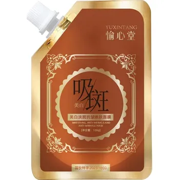 Pleťová maska Rozjasňující odtrhávací maska bez oplachování Yuxing Finkinga 100g