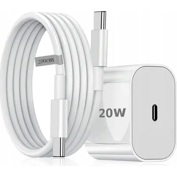 SADA RYCHLÁ SÍŤOVÁ NABÍJEČKA PD 20W + KABEL USB-C - PD 200cm Koanni