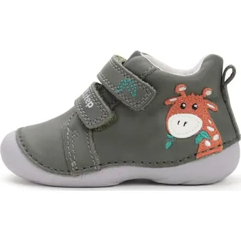 Chlapecká obuv Dětské celoroční boty D.D.step S015-52874 Velikost boty: 22