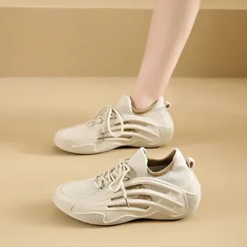 Dámské tenisky Lehká sportovní obuv pro běh a trénink Barva: Béžová, Velikost: 37