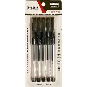 Gelová propiska černé 7&7