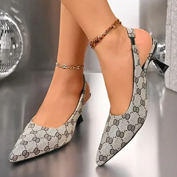 Dámské lodičky Dámské společenské lodičky na podpatku s mašlí Barva: Khaki, Velikost: 37