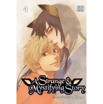 Strange & Mystifying Story, Vol. 4 – Tsuta Suzuki (EN)