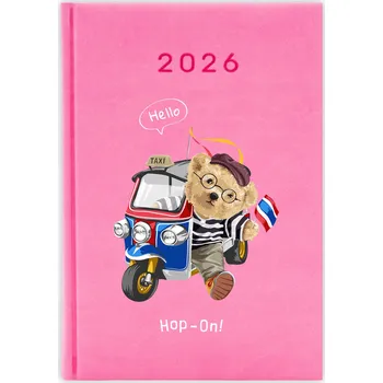 Kalendář Knižkový kalendář 2026 A5 FunnyCase modrý