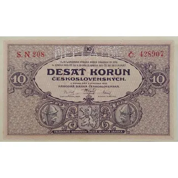 10 Korun 1927 S. N 208 Neplatné