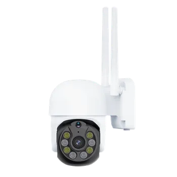 IP kamera ANTIK Technology ANTIK Vonkajšia WiFi IP kamera 5.0 MP