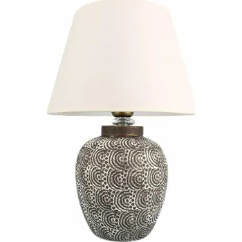 Lampička Stolní lampa RAMZES 1xE27/40W/230V bílá/šedá