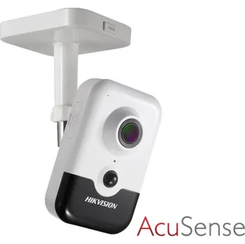 IP kamera Hikvision DS-2CD2423G2-I(4mm) + lepší cena po registraci