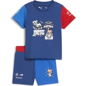 PUMA Dětská sportovní souprava Essentials PUMA 2 ROKY MODRÁ