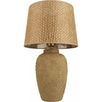 Lampička Stolní lampa RAMZES 1xE27/40W/230V hnědá