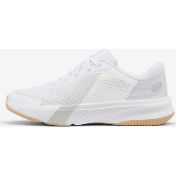 Dámská běžecká obuv DOMYOS Dámské boty na fitness Energy 41 BÍLÁ|ŠEDÁ