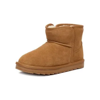 Dívčí sněhule Sněhule DeeZee DZKD-MX04 Béžová 36