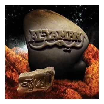 Česká hudba Insanyya - CD - Al-Yaman