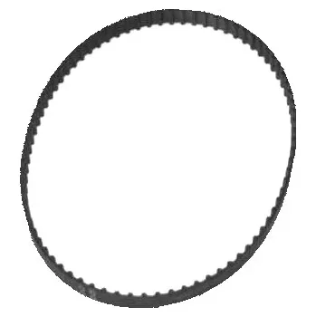 Příslušenství k šicímu stroji Husqvarna-Viking Řemínek Brother, Husqvarna 126533.0.01