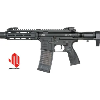 Airsoftová zbraň CYMA AEG Daniel Defense DDM4 PDW SBR ESHOOTER ETU - Black [EMG]