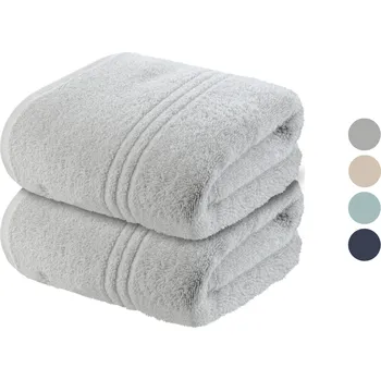 Ručník SANSIBAR Sada froté ručníků, 2dílná