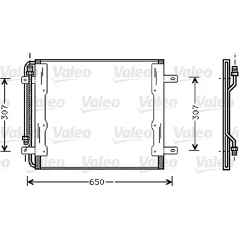 Výparník klimatizace Kondenzátor, klimatizace NISSENS NIS94337
