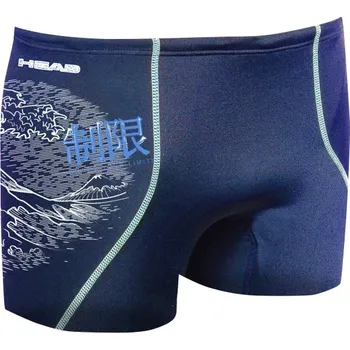 Pánské plavky Pánské plavky Head Fuji Boxer 27 46