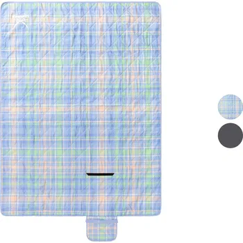 Pikniková deka SANSIBAR Pikniková deka, 168 x 127 cm