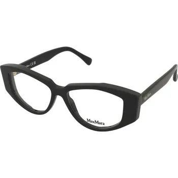 Brýlová obroučka Dioptrické brýle Max Mara MM5159 001