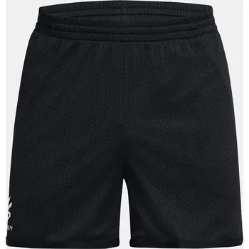 Pánské kraťasy Pánské kraťasy Under Armour Curry Splash Short 1387092-001 Černá 3XL