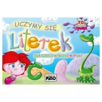 Uczymy się literek - Piotr Markiewicz