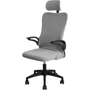 Potah na židli Sada 2 ks potahů na kancelářskou židli - Šedá