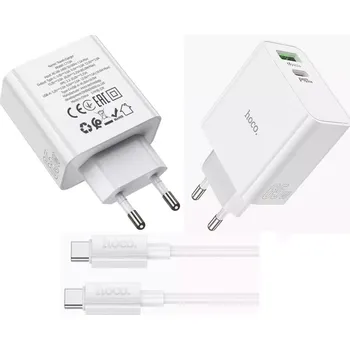 HOCO Nabíječka Samsung Galaxy S25 Ultra, PD 3.0 / PPS, 65W + dobíjecí, data kabel 3A, plnohodnotně nahrazuje originál