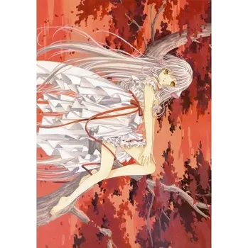 Obraz Plakát anime 29,7 x 42,1 cm