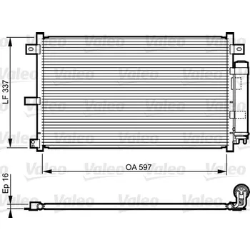 Výparník klimatizace Kondenzátor, klimatizace VALEO 814227