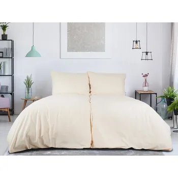 Povlečení B.E.S. - Petrovice, s.r.o. Povlečení BAVLNA Jednobarevné uzavírání ZIP - Popelavá Rozměr: 140 x 200 + 70 x 90