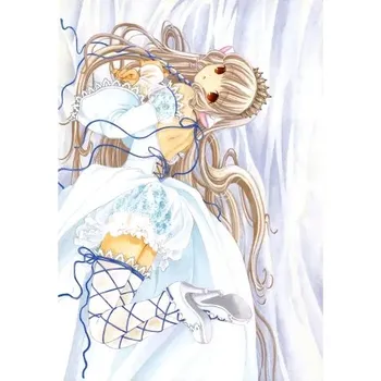 Obraz Plakát anime 29,7 x 42,4 cm