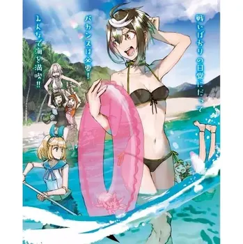 Obraz Plakát anime 29,7 x 36,3 cm