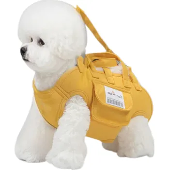 Postroj pro psa POSTROJE PRO MALÉHO PSA NEBO KOČKU SIEMIEC BEZ TLAČENÍ, IDEÁLNÍ NA CESTY L