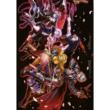 Obraz Plakát anime 29,7 x 42,1 cm