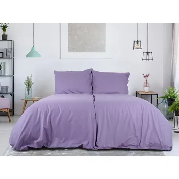 Povlečení B.E.S. - Petrovice, s.r.o. Povlečení BAVLNA Jednobarevné uzavírání ZIP - Fialová Rozměr: 140 x 220 + 70 x 90