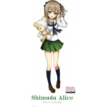 Obraz Plakát anime 29,7 x 63,1 cm