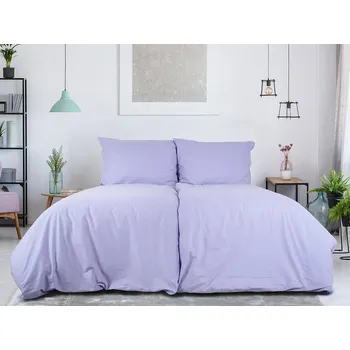 Povlečení B.E.S. - Petrovice, s.r.o. Povlečení BAVLNA Jednobarevné uzavírání ZIP - Levandulová Rozměr: 140 x 220 + 70 x 90