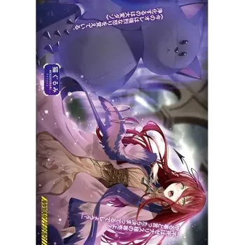 Obraz Plakát anime 29,7 x 42 cm