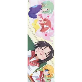 Obraz Plakát anime 29,7 x 91 cm