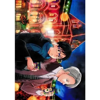 Obraz Plakát anime 29,7 x 42 cm