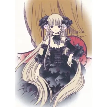 Obraz Plakát anime 29,7 x 41,2 cm